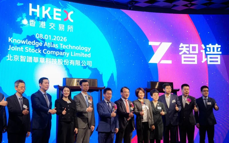 China Ignora "Medo do Comércio de IA" Global e Investidores Buscam Empresas Vencedoras em Inteligência Artificial